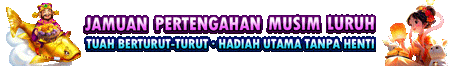 WINLAH